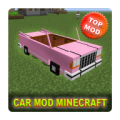 Car Mod Minecraft