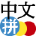 Chinese Pinyin thumbnail