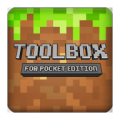 Toolbox for Minecraft: PE thumbnail